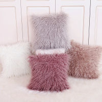 1pc Soft Fluffy Furry Plush Decor Cushion Cover for Sofa Living Room E2S