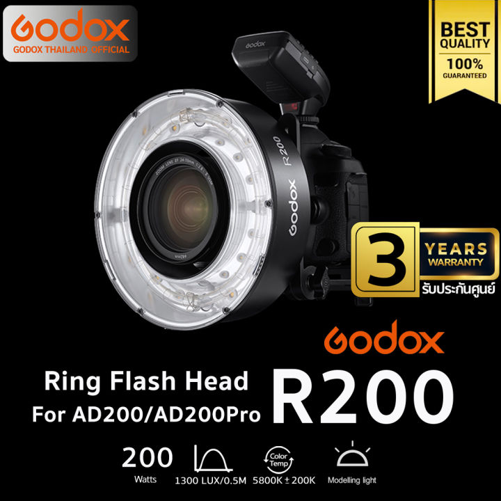 godox-ring-flash-head-r200-200w-5800k-ไฟแฟลชถ่ายแบบ-ถ่ายสินค้า-ถ่ายมาโคร-ถ่ายวิดีโอ-รับประกันศูนย์-godox-thailand-3ปี