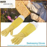 TFC948 ถุงมือเลี้ยงผึ้ง 1 คู่ถุงมือป้องกัน Bee Keeping w / Vented Long Sleeves XL