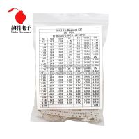 【jw】❣▥ 4250pcs 8500pcs 1 0402 0603 0805 1206 SMD Chip Resistor Assorted 0R - 10M ohm 170Values Resistance Samples Set