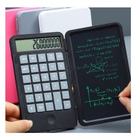 10pcs Calculator New Creativity with Handwritten Tablet Flip Portable Multi-purpose Notepad Student Office Silent Learning