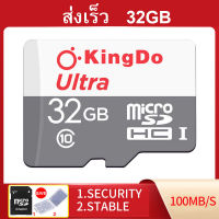 Kingdo 32GB Memory Card Micro TF Card SD Card USB Card OTG (Speed up to 100MB/s)