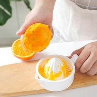 Juicing for Beginners Lemon Fruit Juicer Lime Squeezer Manual Bar Drink Orange Kitchen，Dining Bar