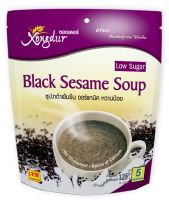 ซองเดอร์ ซุปงาดำเข้มข้นหวานน้อย 25ก. แพ็ค 5 ✿ Xongdur Organic Black 25G. Pack 5