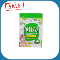 Nida Detox ผลิตภัณฑ์เสริมอาหารนิดา ดีท็อกซ์สมุนไพร พร้อมส่ง❗บรรจุ20แคปซูล/ซอง