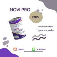 NOVI PRO Whey Protein Isolate powder ของแท้ 100% จากโรงงาน ส่งไวมีของเลยมีกันกระแทกทุกกล่อง รีเช็คสินค้าอีกครั้งก่อนสั่ง