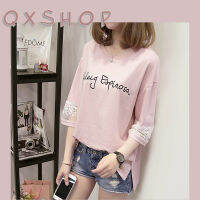 QXshop เสื้อยืดคอกลมสุดสวย?สีหวานแหว๊วสวยมีเสน่ห์ไม่ซ้ำใคร?แต่งลายที่ขอบแขนใส่สบายของดีและใช่เลย☄