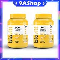 ?แพ็ค 2 กระปุก ?Biovitt Soy Organic Protein Isolate เวย์โปรตีนถั่วเหลือง ออแกนนิค  เพิ่มกล้ามเนื้อ ลดไขมัน คุมน้ำหนัก  แพ้ WHEYทานได้❌น้ำตาล❌แป้ง