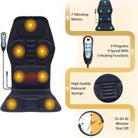 เบาะนวดไฟฟ้า เบาะนวดในรถ เบาะนวดไฟฟ้านวดได้5จุด เบาะนวดใช้ได้ทั้งในรถ ในบ้าน เบาะนวดไฟฟ้า เบาะรองนั่งเก้าอี้ เบาะรองหลัง คลายเมื่อยแบบไม่ต้องไปนวด ขับรถไปนวดก็ไกล เบาะนวดในรถ นวดได้5จุด เก้าอี้นวดไฟฟาCar massage cushion car electric car massage cushion