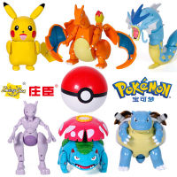 ฟิกเกอร์ Pokemon Ball ของเล่นสําหรับเด็ก