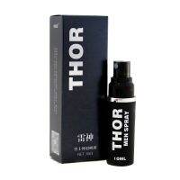 ZZOOI Thickening Growth Massage Delay Liquid for Men Products Care Sexy Lingerie