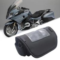 แพคเกจจัดเก็บที่วางโทรศัพท์กระเป๋าถือรถจักรยานยนต์สำหรับ BMW R1200RT LC R1200กระเป๋ากันน้ำ R1250RT R 1200 RT R 1250 RT