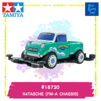 TAMIYA 18720 1/32 K4Tasche (FM-A Chassis) รถทามิย่าของแท้ mini4wd