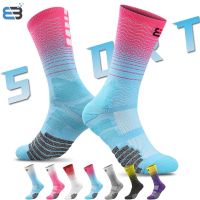 【YD】 New 2023  Men Outdoor Socks Breathable Cycling Road