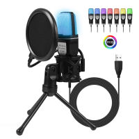 RGB Microfone Condensador พร้อมขาตั้งขาตั้ง PC Condenser Mic สำหรับ Podcast Recording Studio สตรีมมิ่งสำหรับแล็ปท็อปเดสก์ท็อป PC