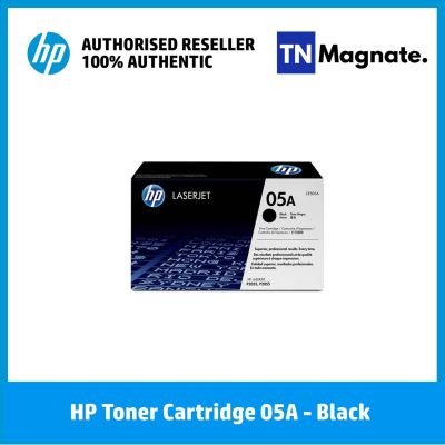 [หมึกพิมพ์] HP Toner Cartridge 05A - CE505A (Black)