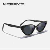 MERRYS DESIGN Women Cat Eye Polarized Sunglasses Fashion Ladies Luxury Brand Trending Sunglasses UV400 Protection S6327 Cycling Sunglasses