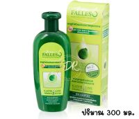 แชมพู bsc Falless สำหรับผมหลุดร่วง (ผมแห้ง) 300ml