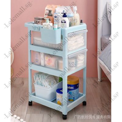 【In stock】Multifunctional 34 Tiers Trolley Changing Table Diaper Stacker -Infant Toddler Newborn Nursery Storage Trolley TFXN