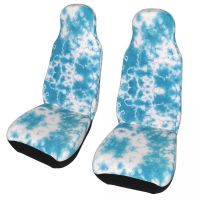 [HOT IUXKLKXLWSGH 551] Sky Tie Dye Universal Car Seat Cover Four Seasons Travel Car Seat Cushion ไฟเบอร์ล่าสัตว์