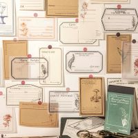 30pcs/lot Memo Pads Material Paper Grass Notes Junk Journal Scrapbooking Cards Retro Background Paper