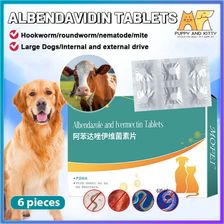 Pets Worm rid Tablet Deworming for Dogs Anti Tick and Flea Tapeworm