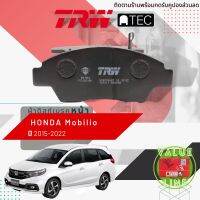 [TRW Value]  ผ้าดิสเบรคหน้า ผ้าเบรคหน้า Honda MOBILIO ปี 2015-2022 TRW ATEC GDB 7786 AT ฮอนด้า โมบิลิโอ ปี 15,16,17,18,19,20,58,59,60,61,62,63 OE#:45022-TM0-T00