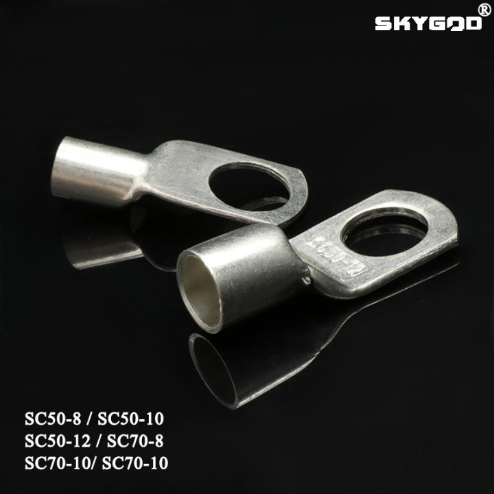 5pcs-sc-type-wire-nose-terminal-sc50-sc70-bare-copper-battery-block-lugs-hole-id-8mm-10mm-12mm-crimp-dtga-cable-end-connector