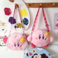 ? กระเป๋านักเรียนสำหรับเด็ก Japanese ins han edition girl lovely soft sister plush bags women handbags lambs wool ugly of single shoulder bag