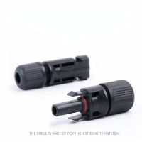 MC4 connector ขั้วต่อสายไฟ แผงโซล่าเซลล์ ปลั๊กขั้วต่อ mc4 โซลาเซลล์ แจ็คขั้วต่อสายไฟ solar cell ขั้วต่อแผงโซล่าเซล ส่งทั่วไทย