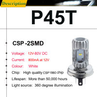 1ชิ้น P45T R2 CSP LED ไฟหน้ารถมอเตอร์ไซด์12โวลต์-80โวลต์ DC ไฟต่ำสูงรถจักรยานยนต์สกูตเตอร์รถแทรกเตอร์รถยกไฟหน้าหลอดไฟสีขาว6000พัน