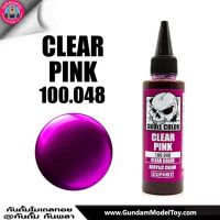 SKULL COLOR CLEAR PINK สีเคลียร์ชมพู [ชมพูใส] สีแอร์บรัช สีพ่นโมเดล