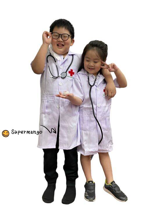 smilekid-เสื้อกาวน์หมอ-แถมหูฟัง-คุณหมอ-ชุดอาชีพเด็ก-ชุดอาชีพในฝัน