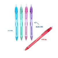 ปากกาควอนตั้ม Juice ขนาดเส้น 0.5 มม. คละสี (ด้าม)