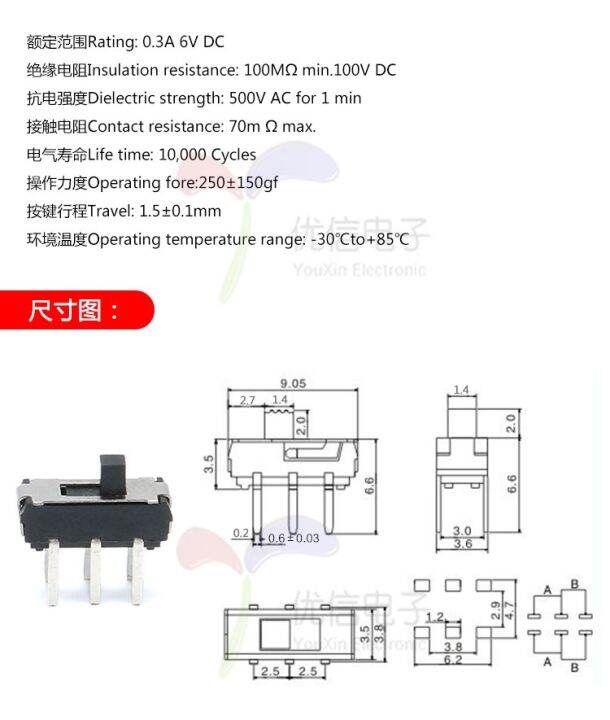 cw-20pcs-10pcs-6-pin-dpdt-panel-2-position-toggle-switches-pcb-lever