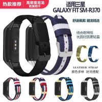 Suitable For Samsung galaxy fit SM-R370 Bracelet Wristband Soft Unique Trendy Nylon Waterproof Canvas Strap