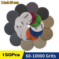 ☞✼ 150Pcs 2 Inch Waterproof Sandpaper 50mm Sanding Discs Hook Loop Wet/Dry 60 -10000 Grit For Car Metal Phone Wood Polishing