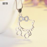 Korean Cute Kitty Cat Hollow Silver-plated Pendant Necklace Female Stainless Steel Alloy Jewelry February 14 Gift Fashion Chain Necklaces