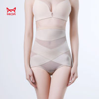 MiiOW ผู้หญิงสูงเอว Shapewear Breathable Tummy ควบคุมชุดชั้นในกางเกงสะโพกยกเอวเทรนเนอร์ Shapewear S0084