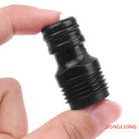 DONGLIONG 2PC 1/2 "Selang Air Taman ข้อต่อก็อกน้ำเกลียว BSP ข้อต่อท่อเร็ว