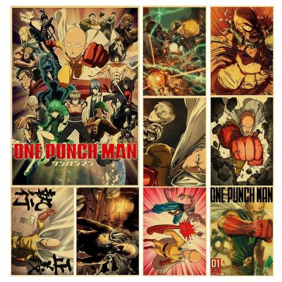 ✶ One Punch Man อะนิเมะญี่ปุ่นโปสเตอร์กระดาษคราฟท์พิมพ์กระดาษ Living โปสเตอร์ Nostalgia 2022 สินค้าใหม่ Chambre ภาพวาด