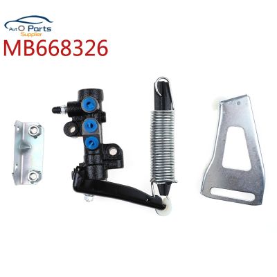 วาล์ว MB668326ตรวจจับโหลดเริ่มต้นใหม่วาล์วกระจายตัวเบรกสำหรับ V33W Mitsubishi Montero Pajero V31W V36W