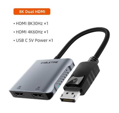 CABLETIME DisplayPort to DUAL HDMI 1x2 4k 8K ADAPTER รุ่น CB74G