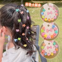 ♠ 8pcs Children Candy Color Crown Heart Claw Clip Star Flower Cute Rabbit Animal Hairpin for Women Girls Wash Face Bangs Hairclip