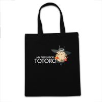 〖Margot decoration〗 Japan Anime Cute Totoro Print Reusable Shopping Bag Women Canvas Tote Bags Printing Eco Bag Cartoon Shopper Shoulder Bags