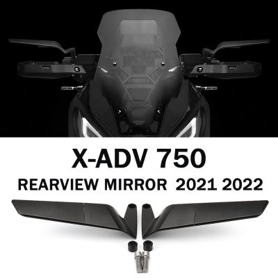 X-ADV 750อุปกรณ์เสริมกระจกมองหลังหมุนปรับได้มอเตอร์ไซค์สำหรับฮอนด้า X-ADV750 XADV750 XADV 2021 CNC 2022อลูมิเนียม