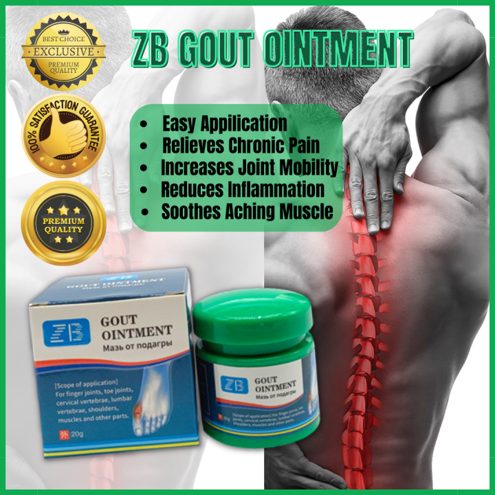 Gout Ointment Cream 100 ORIGINAL Treatment of Joint Knee Pain Toe Hand