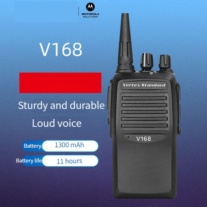 motorola-v168พลเรือนมืออาชีพมืออาชีพ-veitex-fm-มือถือระยะยาววิทยุสองทางมาตรฐานอย่างเป็นทางการ