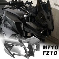 ฝาครอบไฟหน้ารถ MT10ฝาครอบไฟส่องแผงฝาครอบสำหรับ YAMAHA MT-10 SP FZ MT 10 FZ-10 FZ10 2016 2017 2018 2019 2020คาร์บอน2021