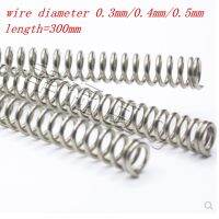 ✱▤ 2-5pcs 0.3/0.4/ 0.5/ 0.6/0.7/ 0.8/1.0mm 304 Stainless Steel Long Spring Y-type Compression Spring Outer Dia 3-12mm Length 300mm